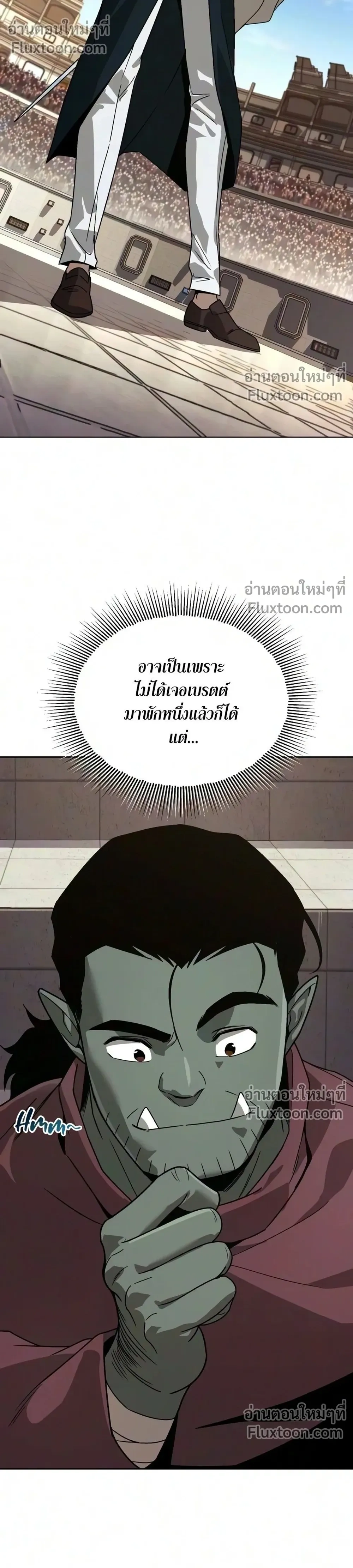 หน้าที่ 30
