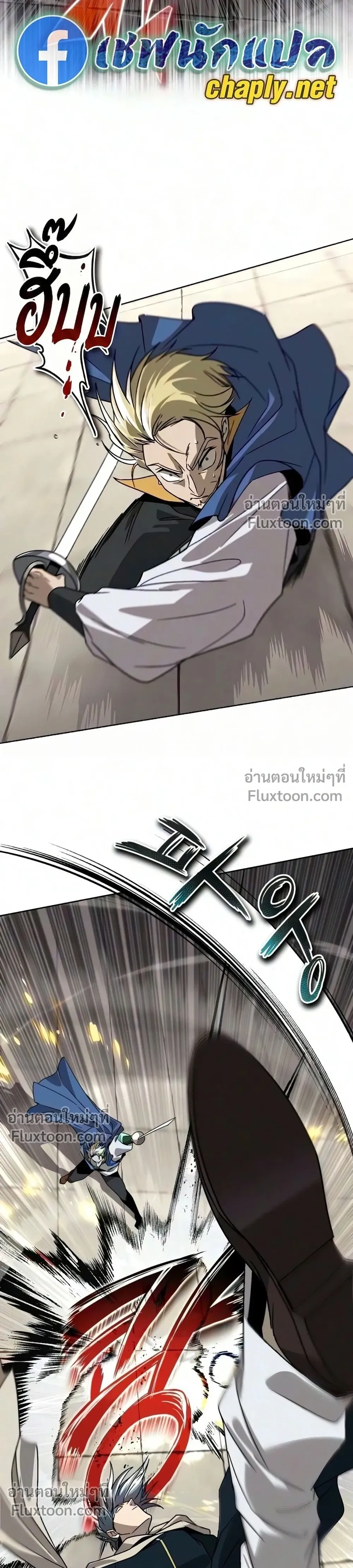 หน้าที่ 42