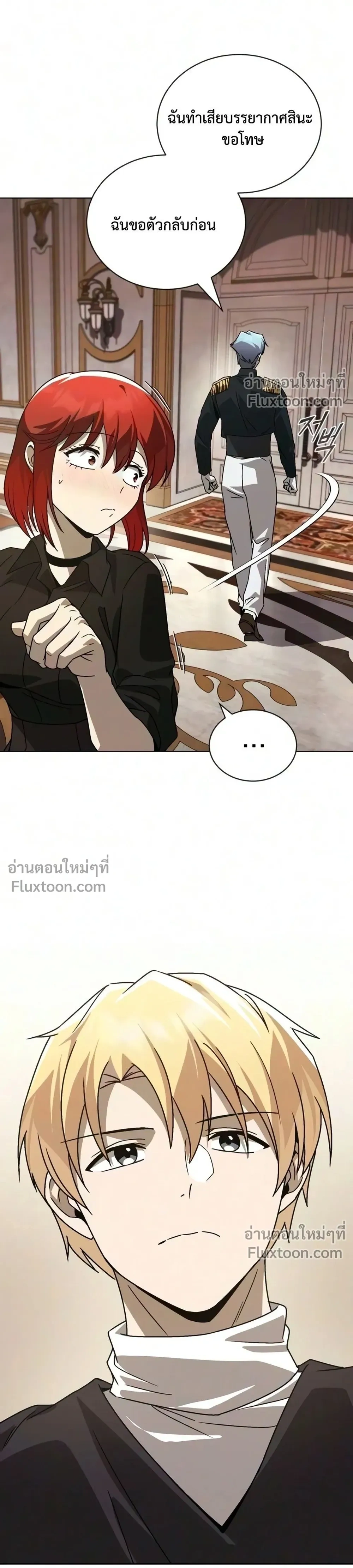 หน้าที่ 10