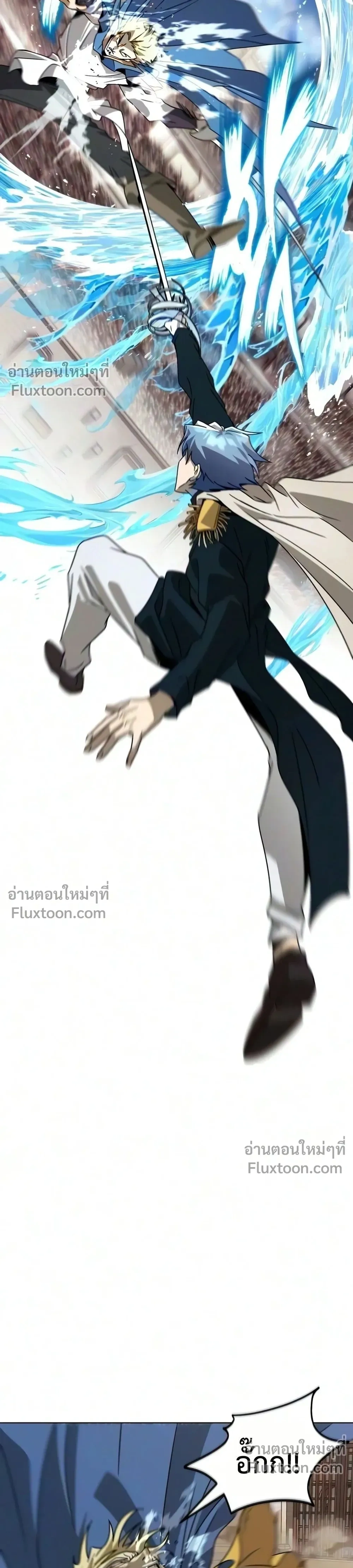 หน้าที่ 34