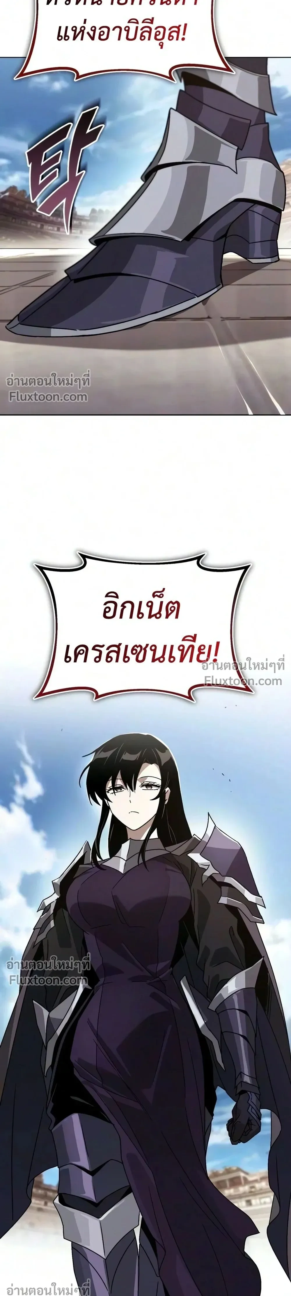หน้าที่ 52