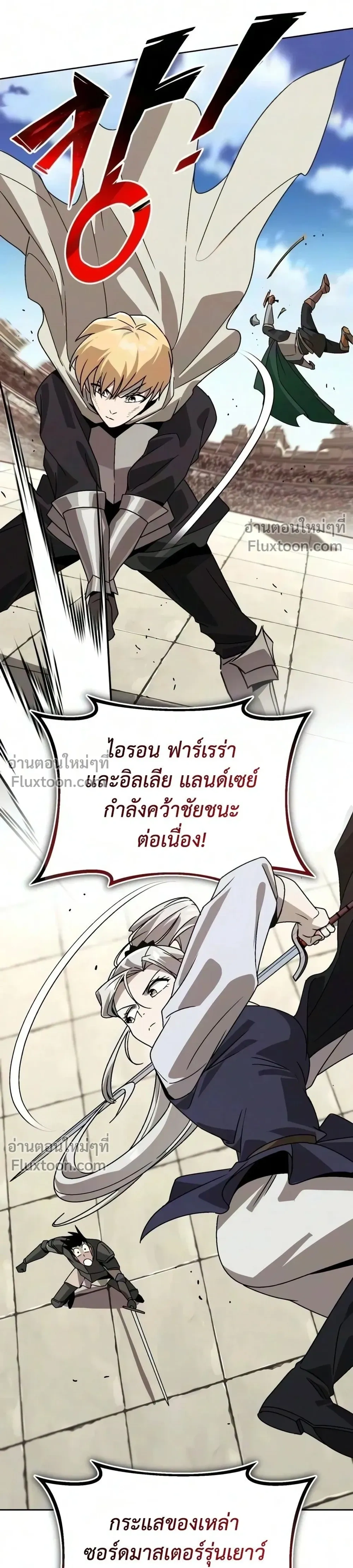 หน้าที่ 50