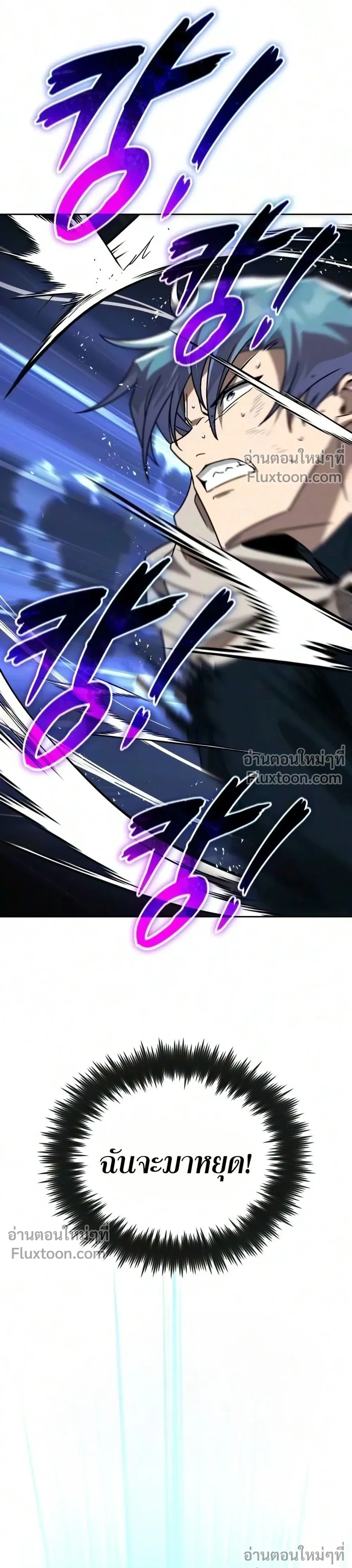 หน้าที่ 32