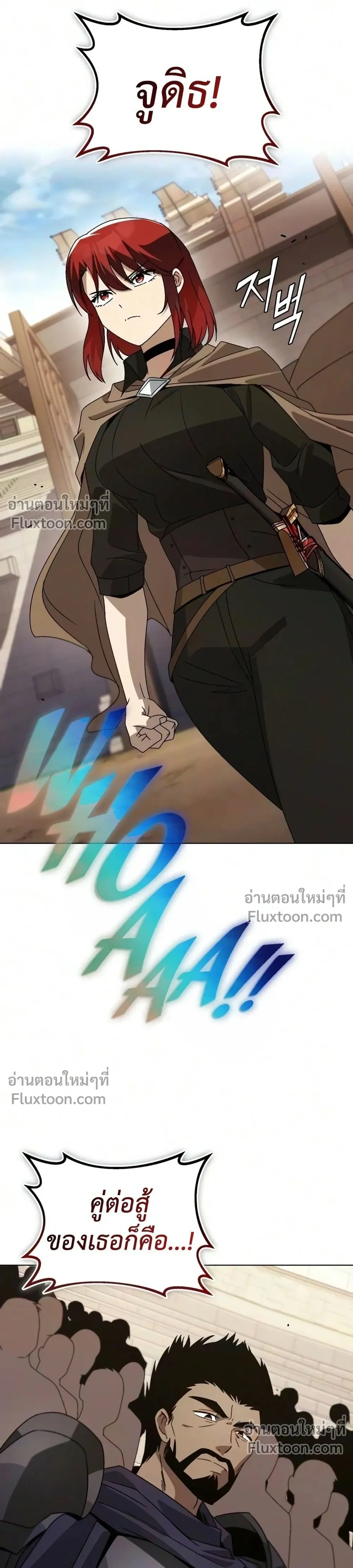 หน้าที่ 39