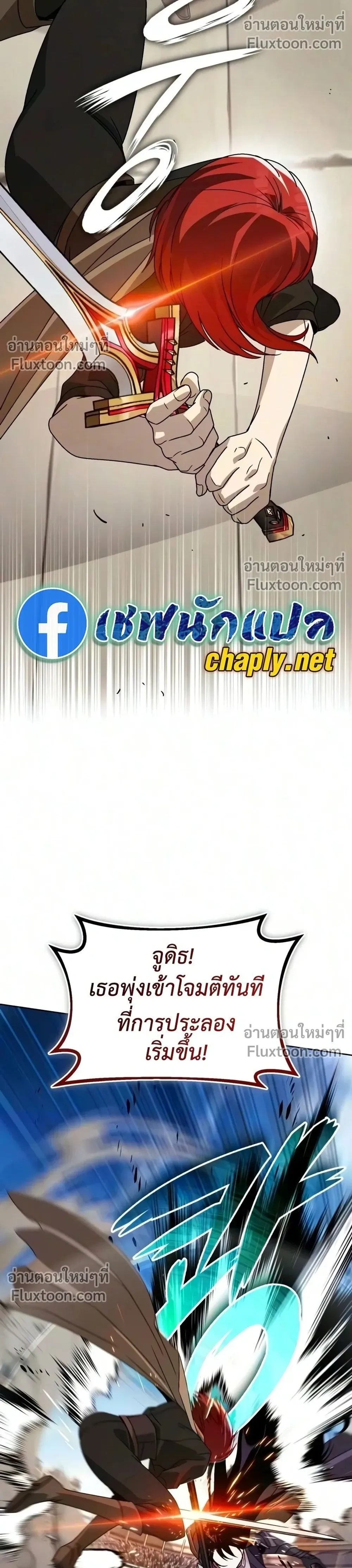 หน้าที่ 45