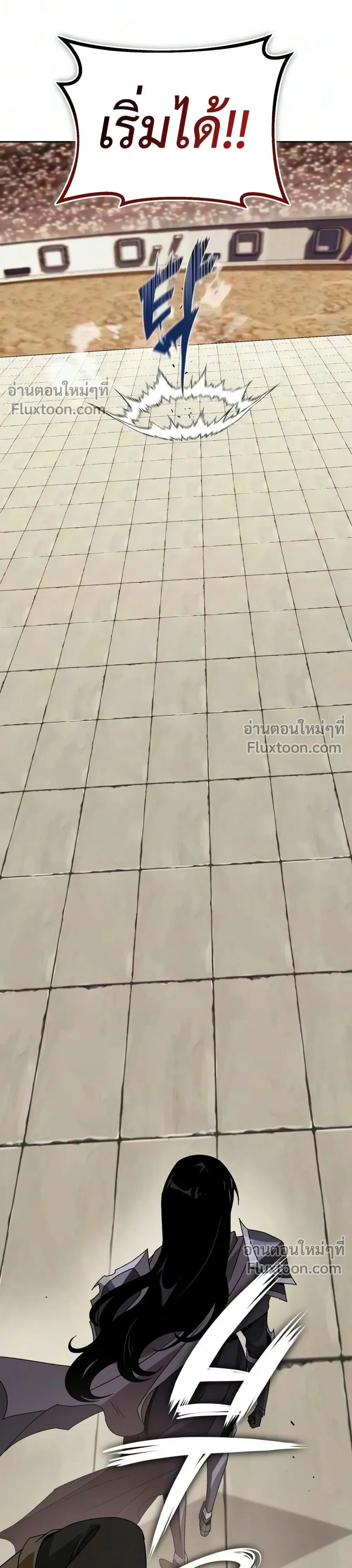 หน้าที่ 44