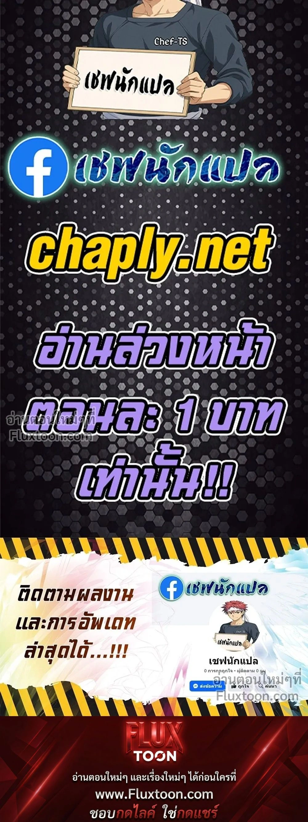 หน้าที่ 43