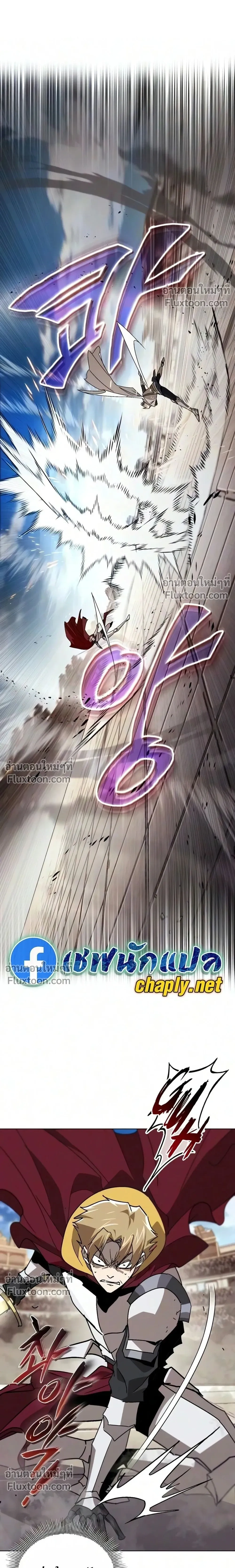 หน้าที่ 40