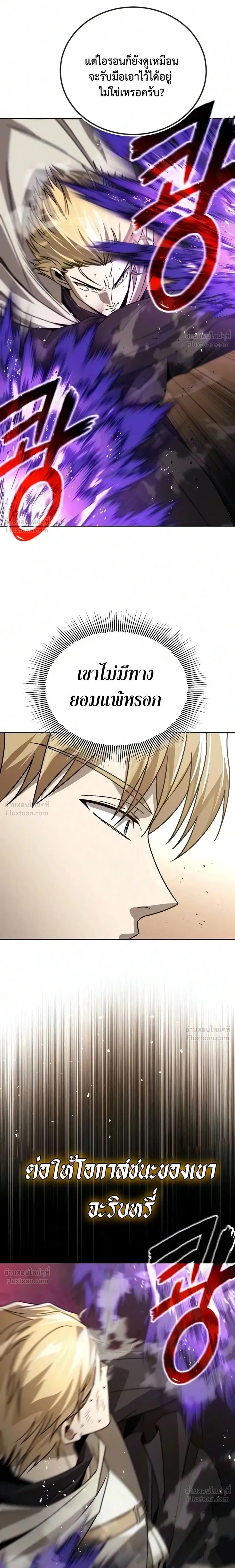 หน้าที่ 38