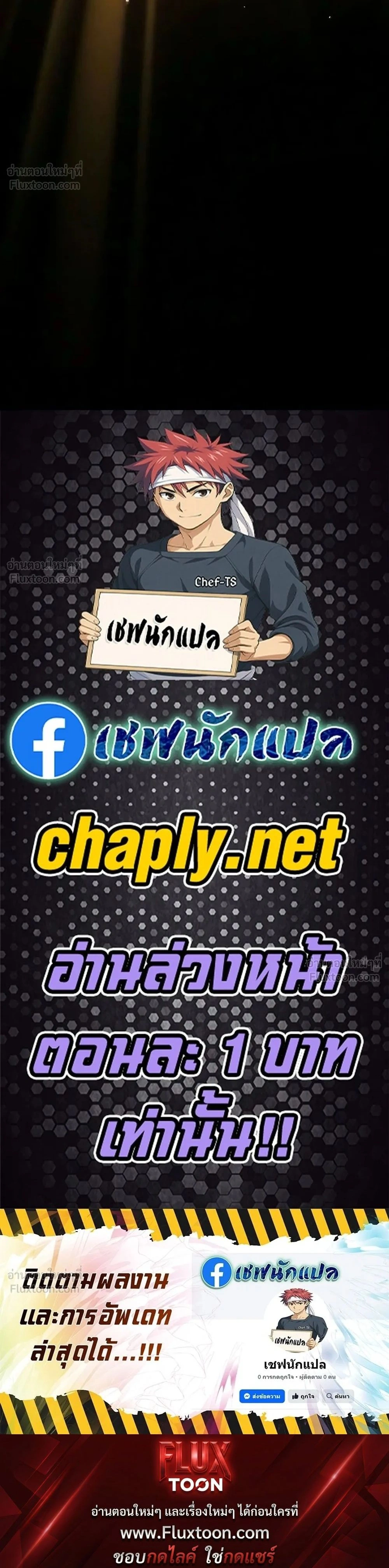 หน้าที่ 43