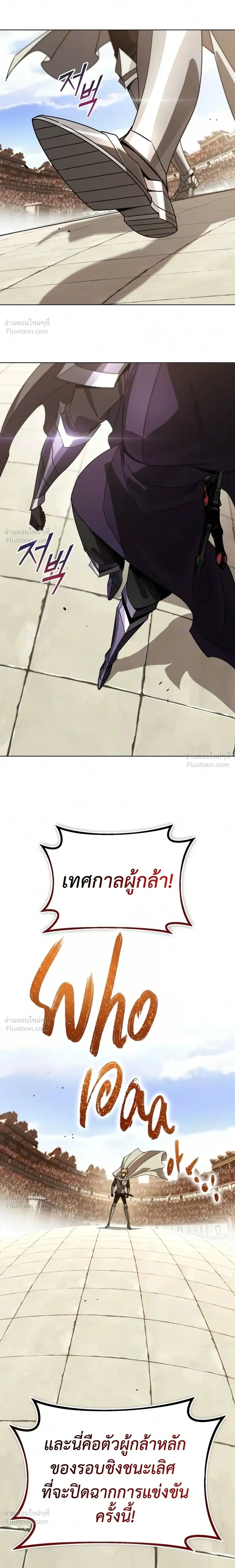 หน้าที่ 32