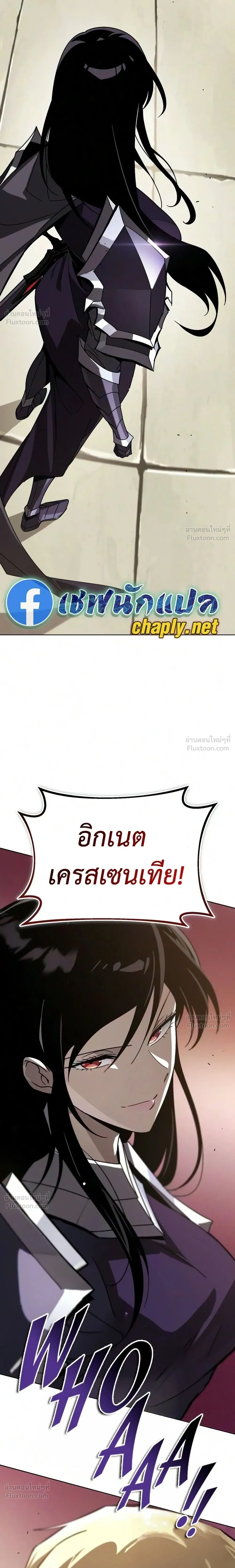 หน้าที่ 33