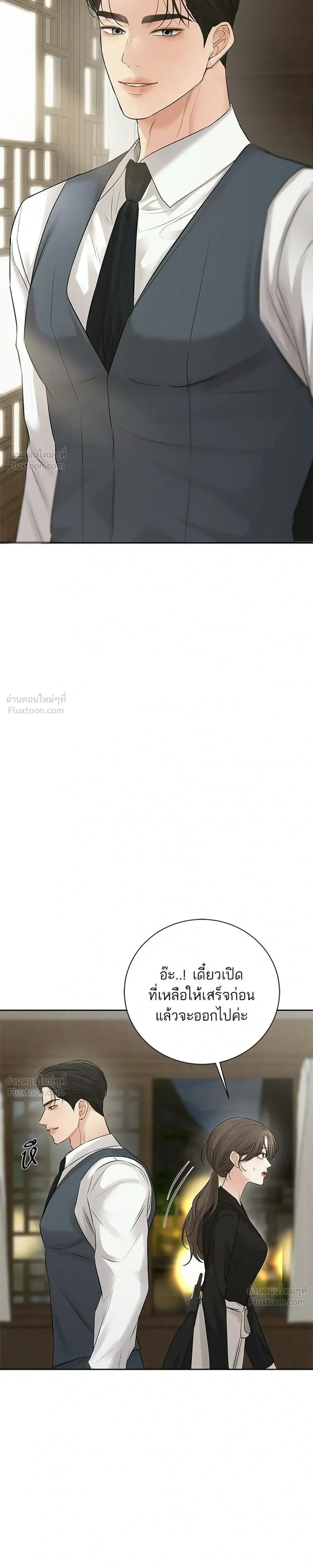 หน้าที่ 35
