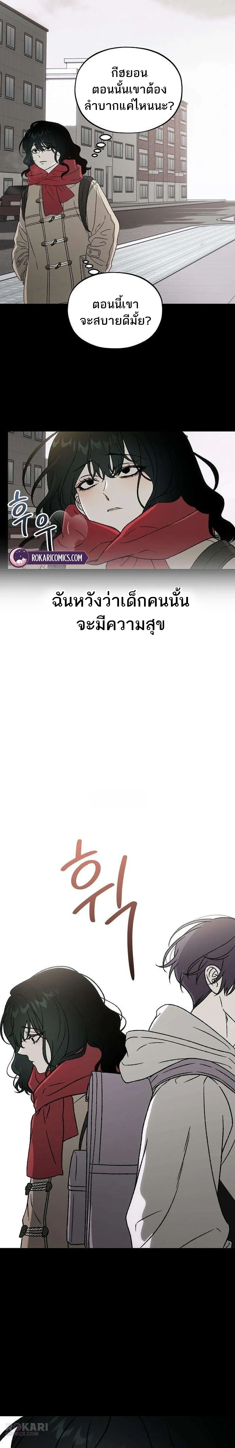 หน้าที่ 35