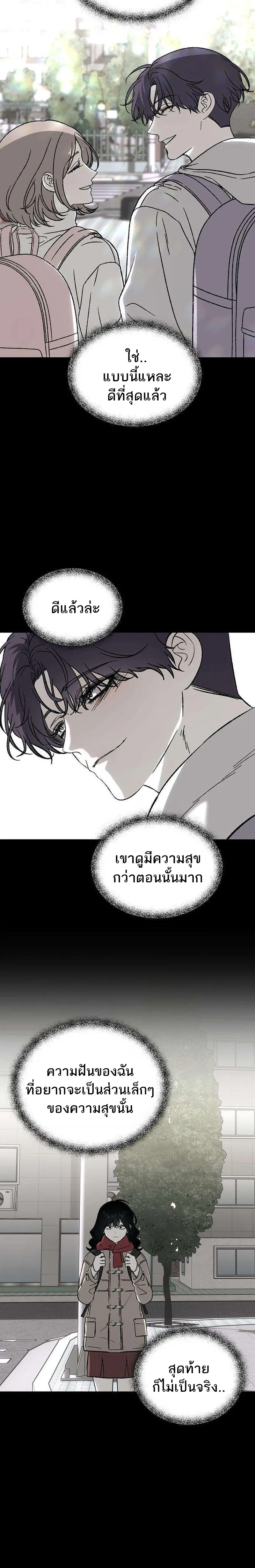 หน้าที่ 40