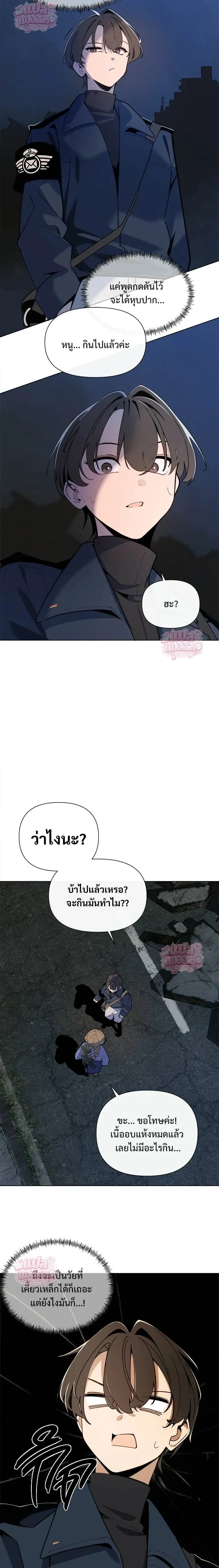 หน้าที่ 22