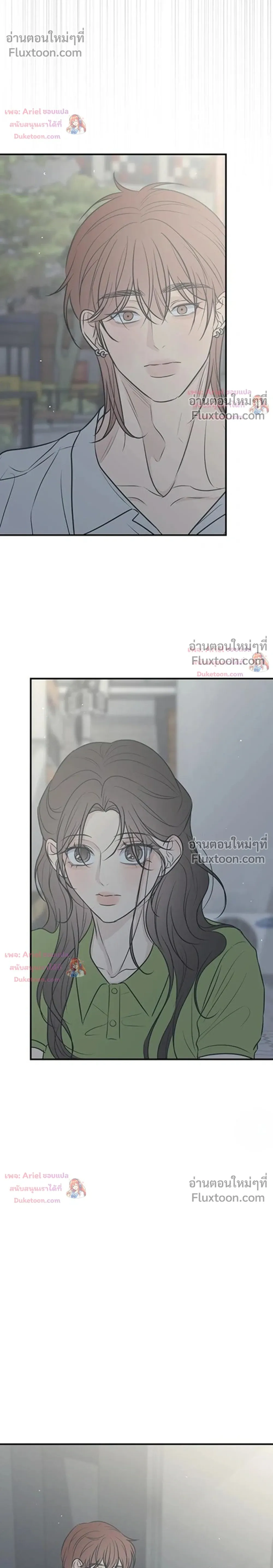 หน้าที่ 38