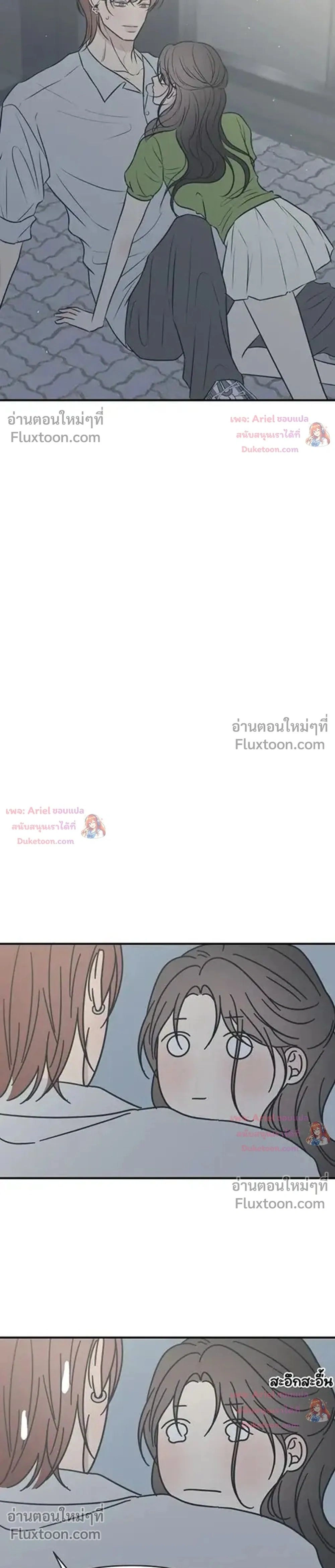 หน้าที่ 39