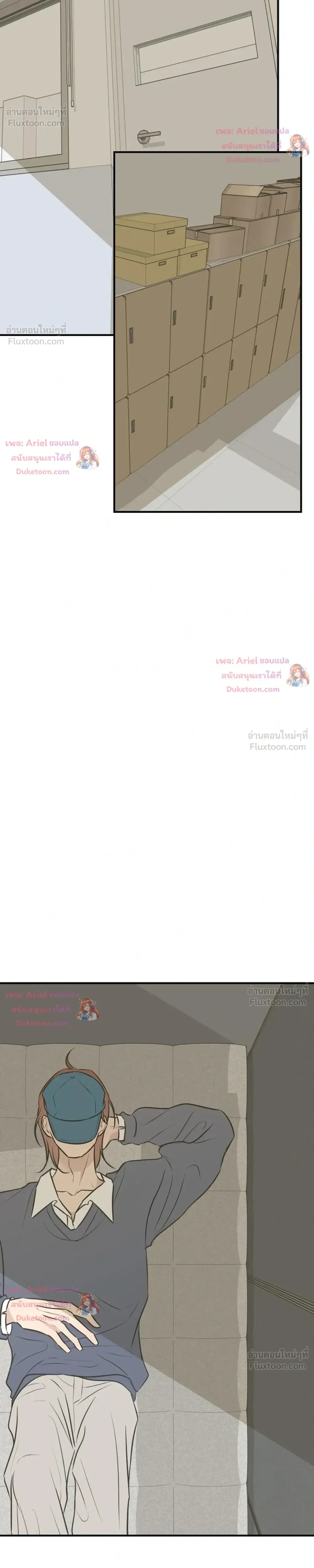 หน้าที่ 15