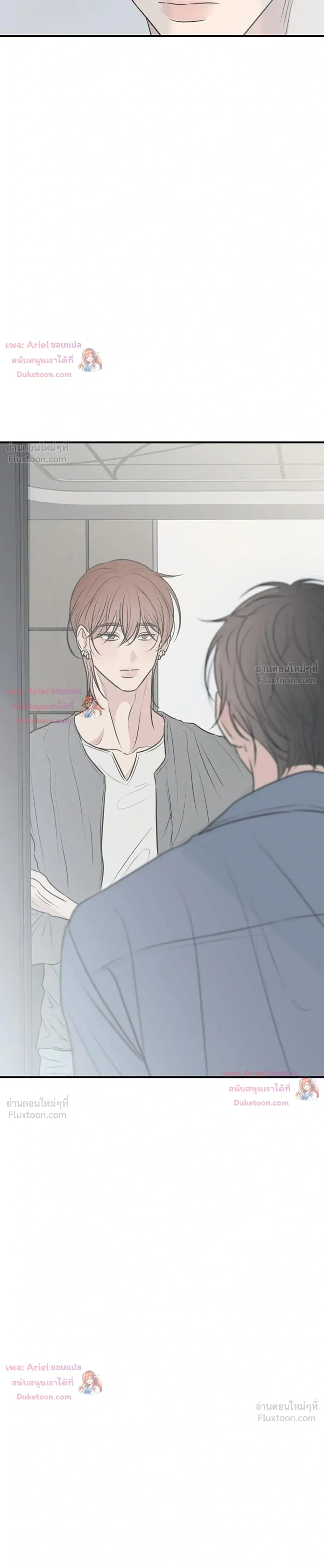 หน้าที่ 36
