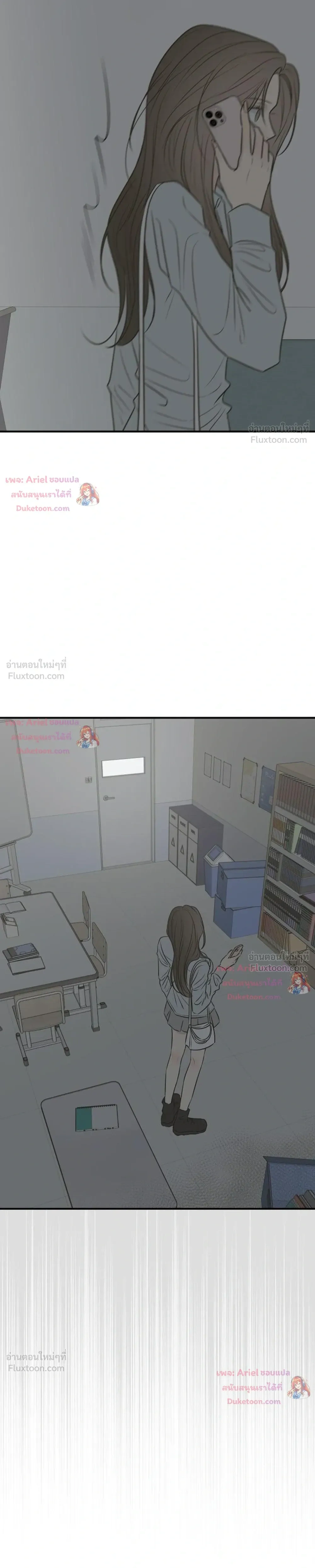 หน้าที่ 27