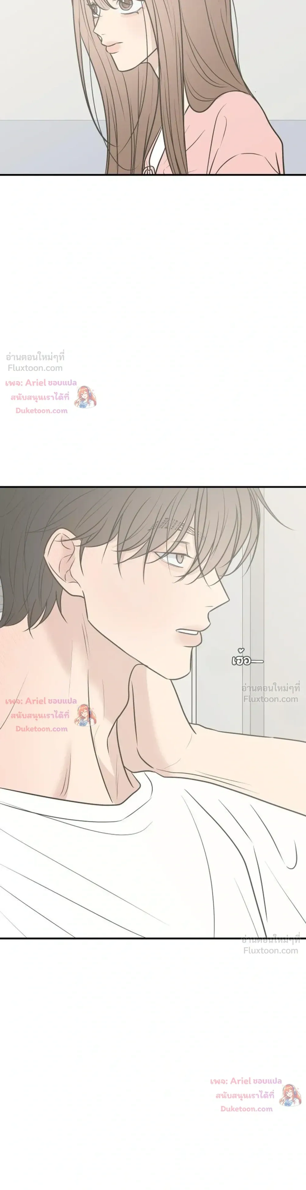 หน้าที่ 30
