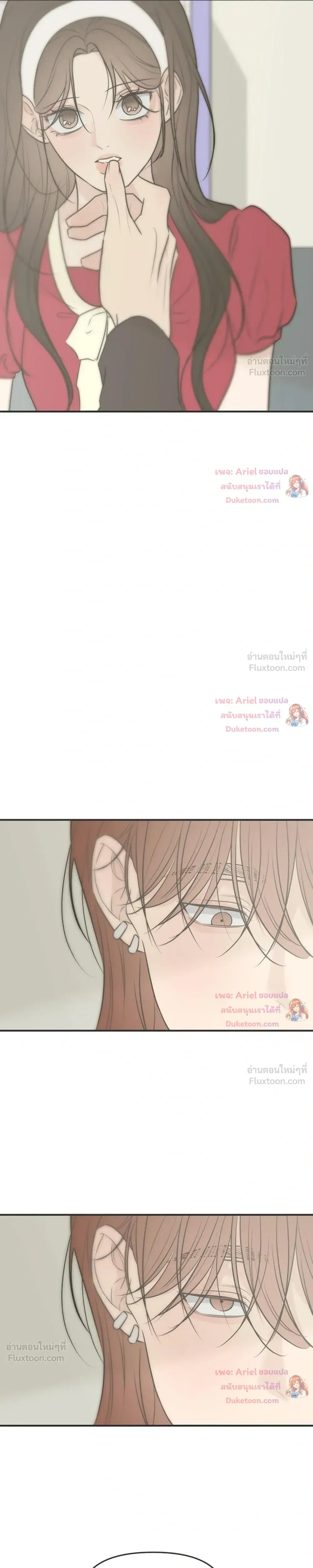 หน้าที่ 35