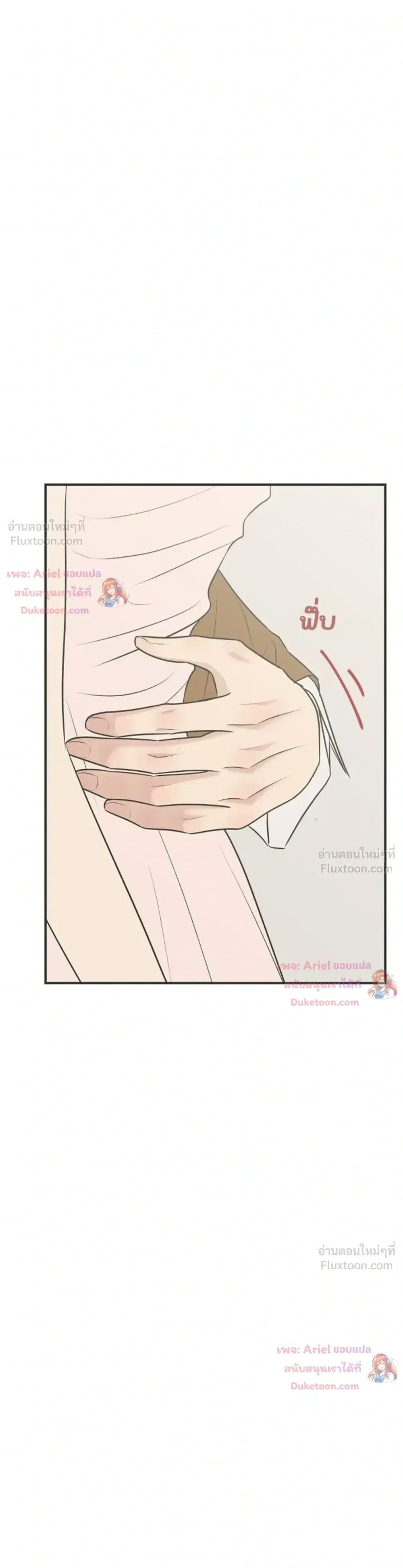 หน้าที่ 30