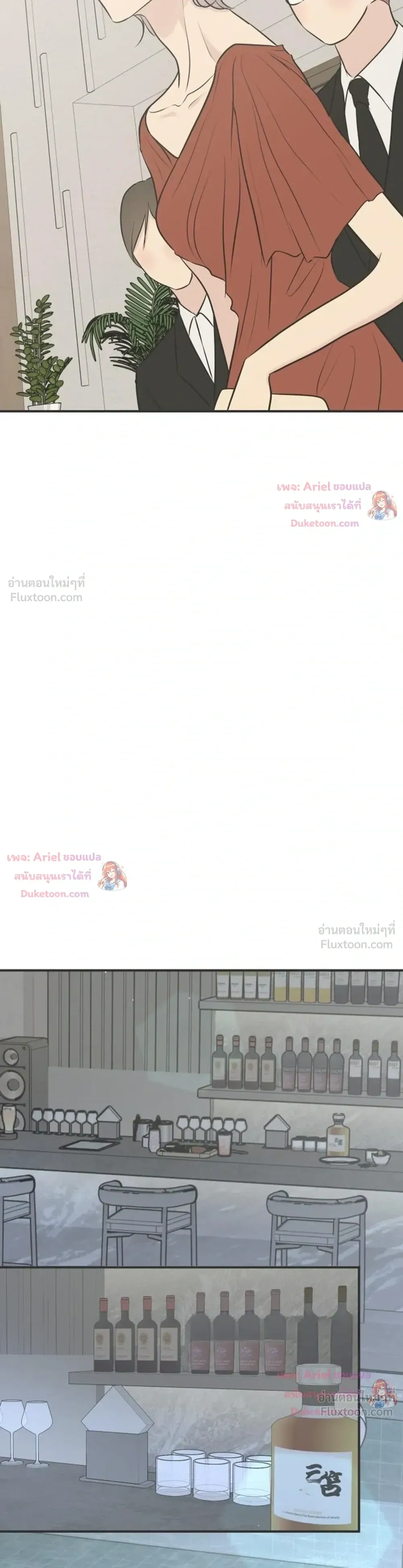 หน้าที่ 33