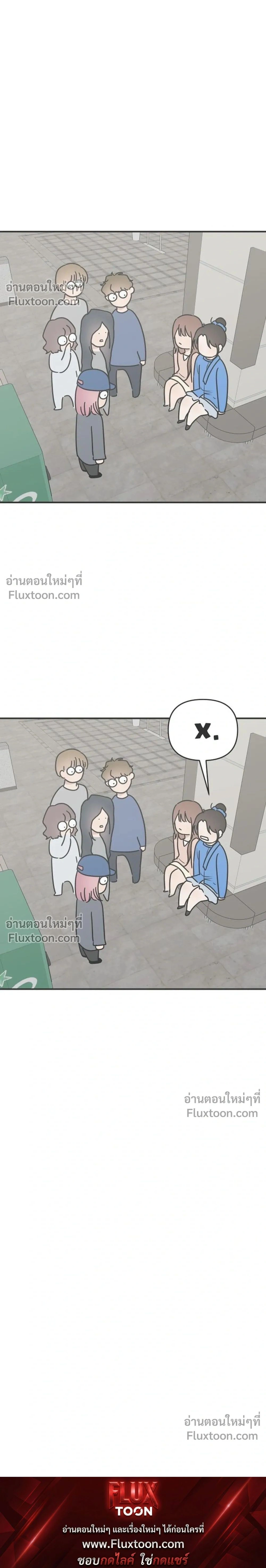 หน้าที่ 41