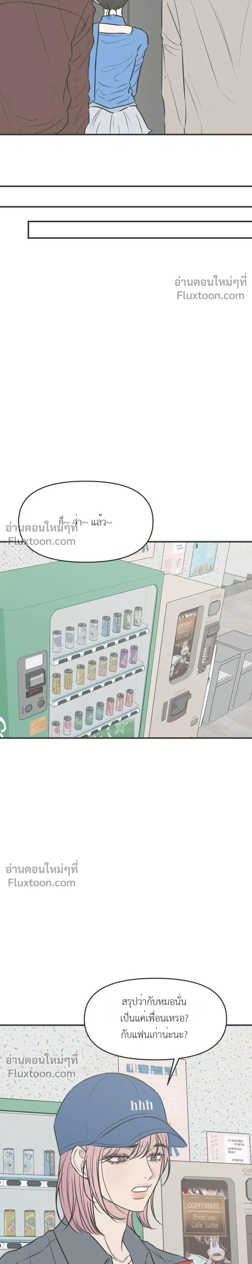 หน้าที่ 24