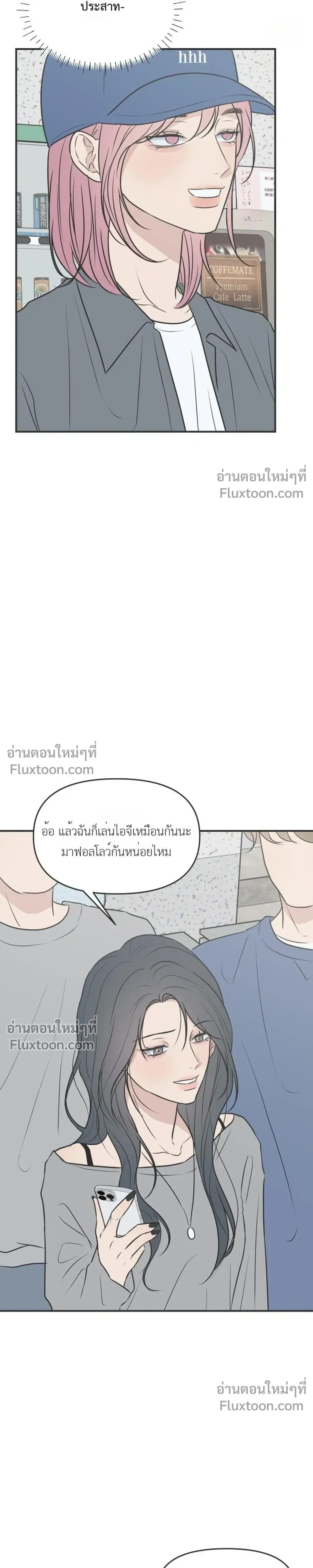 หน้าที่ 35