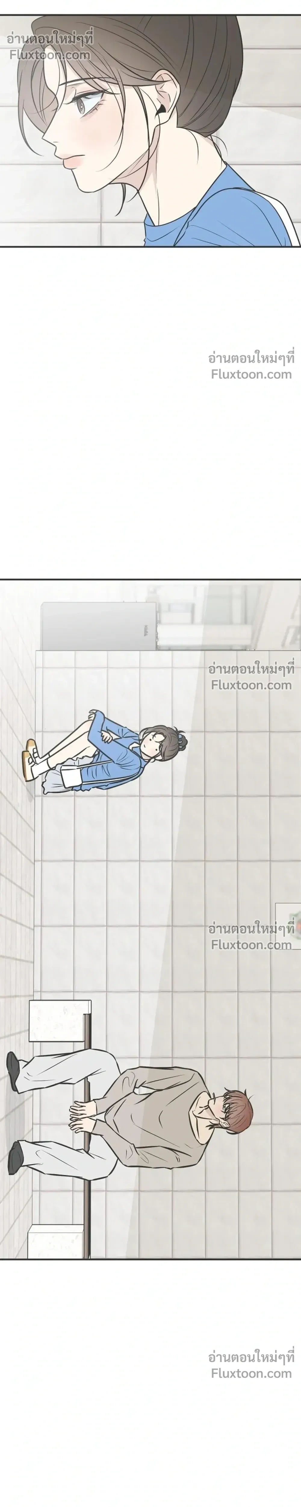 หน้าที่ 32