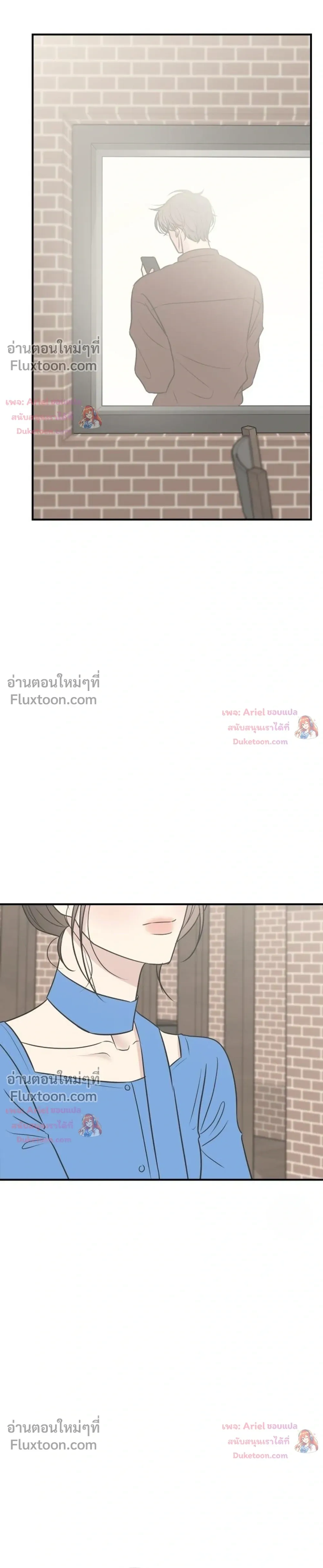 หน้าที่ 27