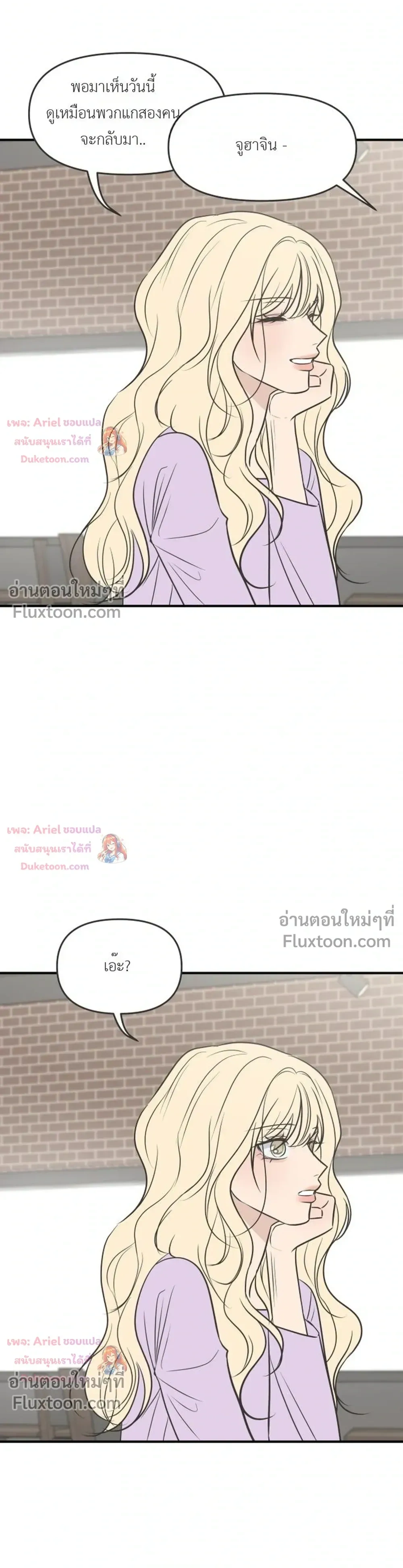 หน้าที่ 30