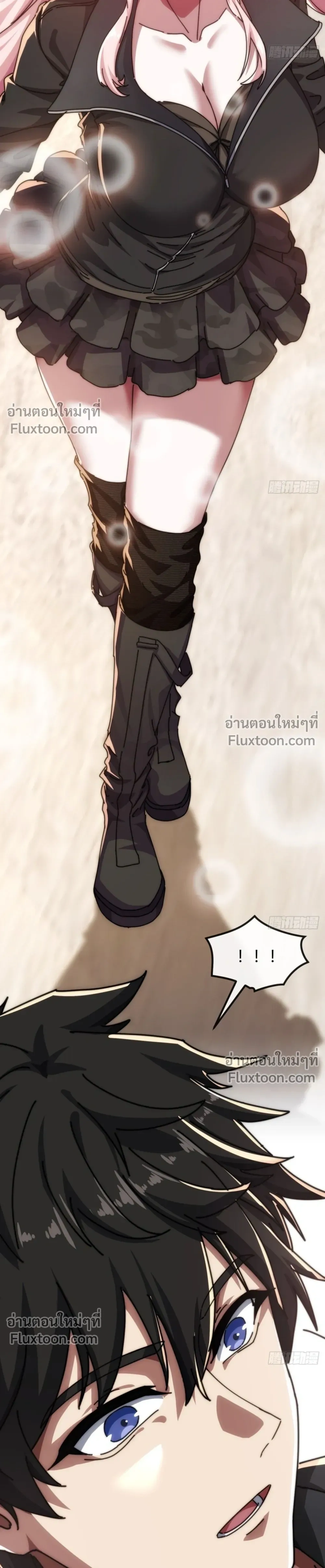 หน้าที่ 38