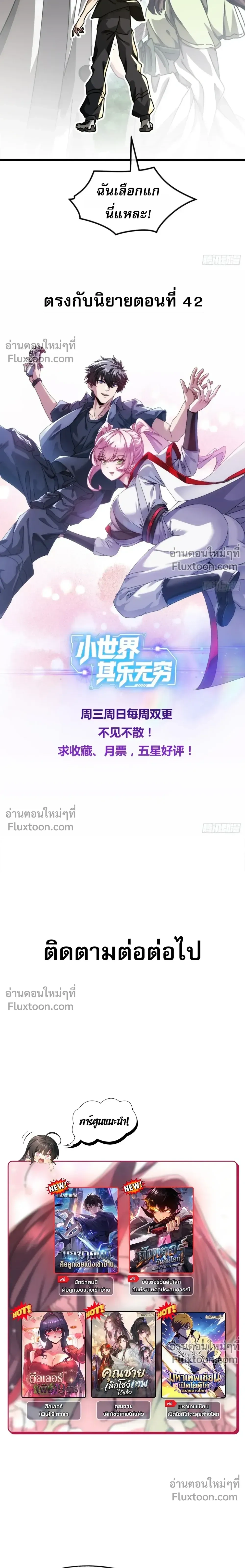 หน้าที่ 22