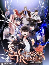 ปกมังงะ The S-Classes That I Raised - เหล่าแรงค์ S ที่ผมเลี้ยงดู