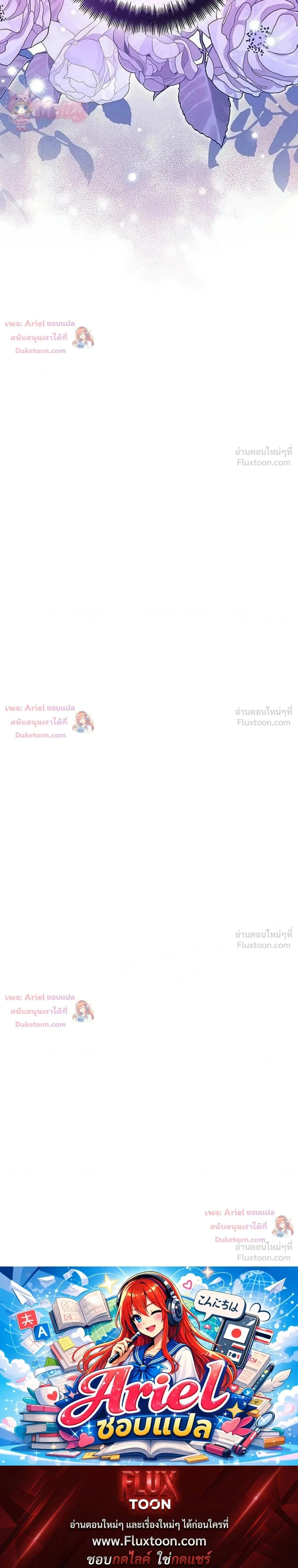 หน้าที่ 35