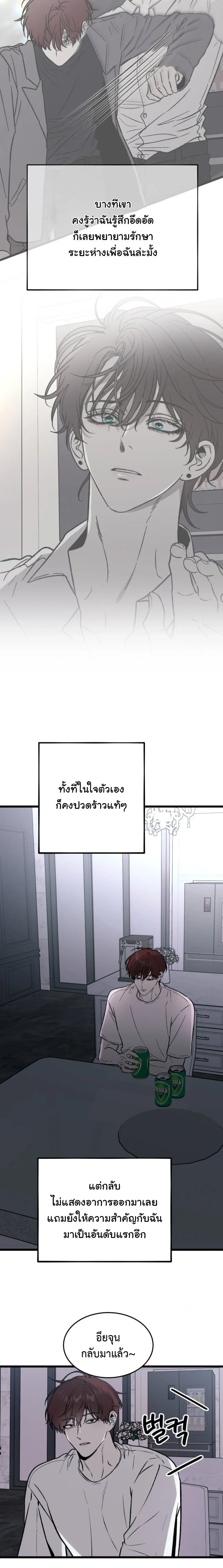 หน้าที่ 30