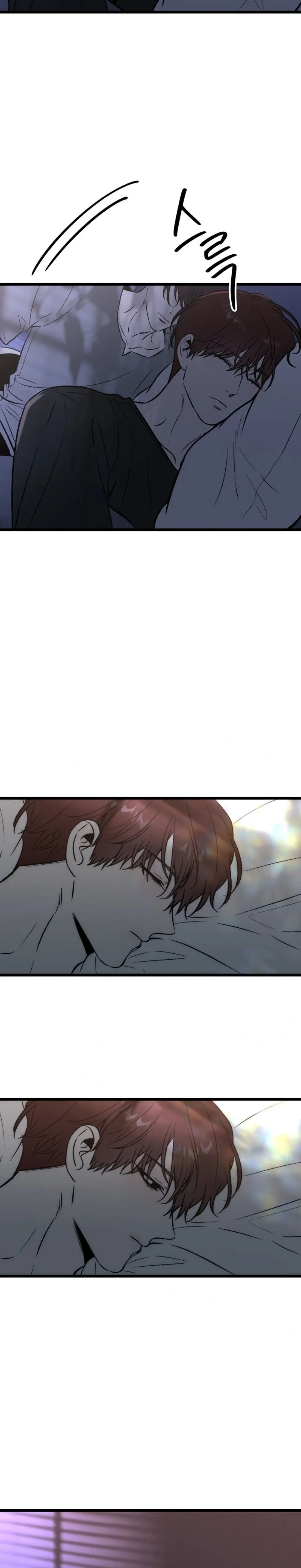 หน้าที่ 33