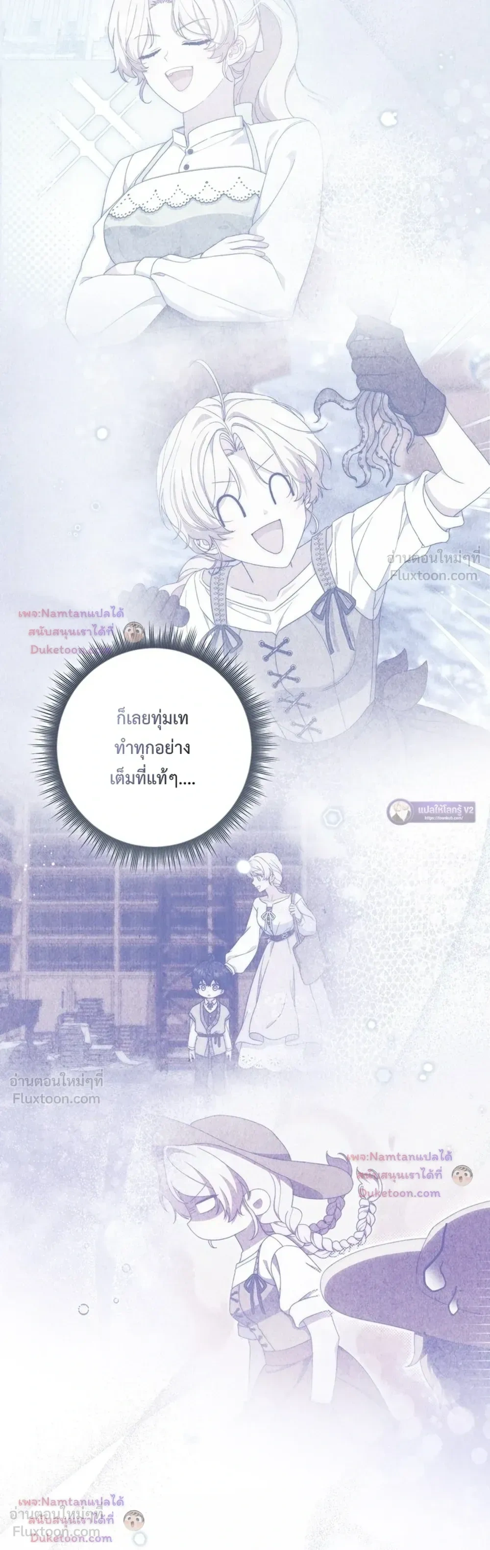 หน้าที่ 32