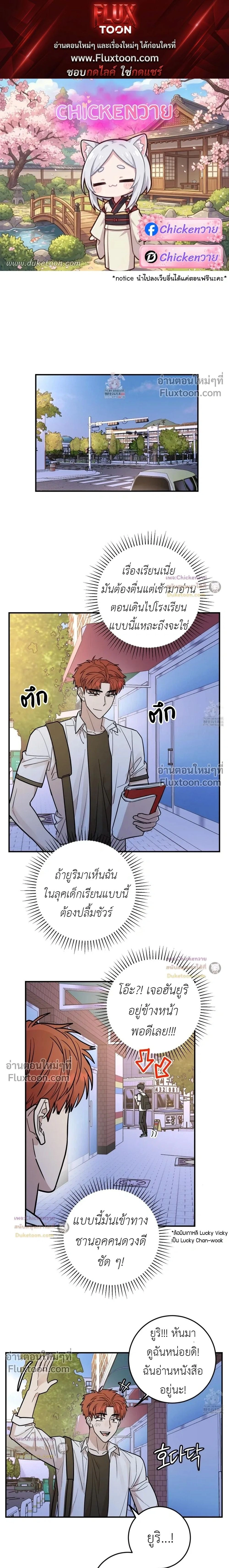 หน้าที่ 1