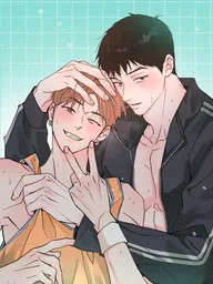 Forbidden Relationship - ความสัมพันธ์ต้องห้าม ปกมังงะ Forbidden Relationship - ความสัมพันธ์ต้องห้าม