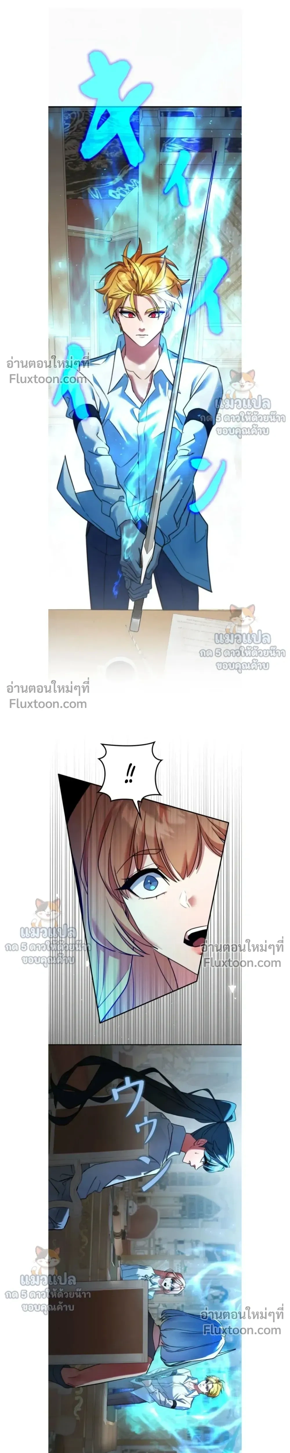 หน้าที่ 13