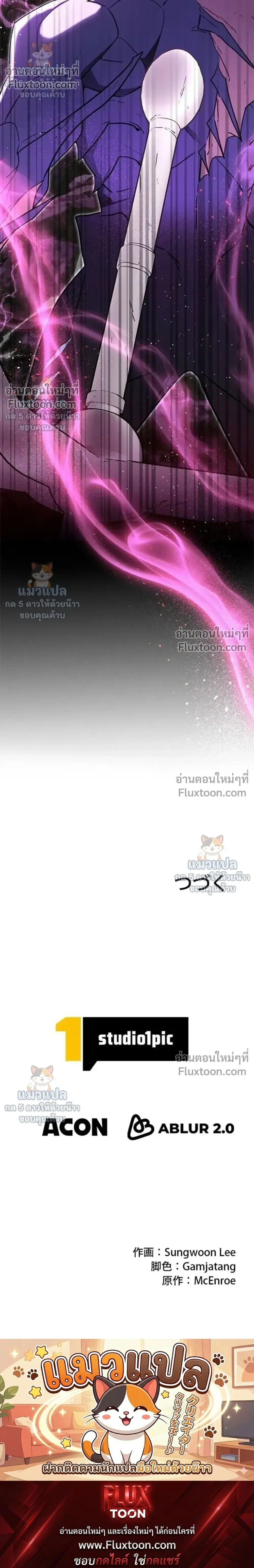 หน้าที่ 33