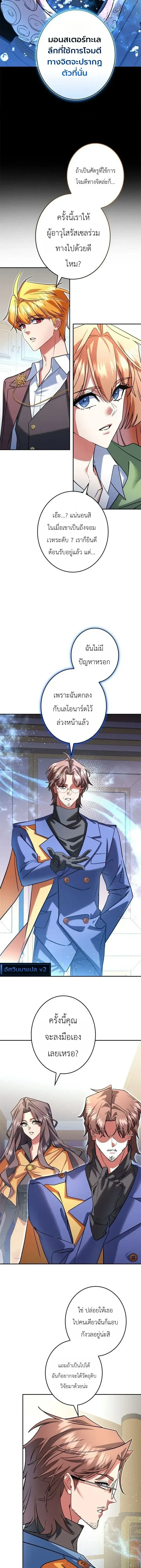 หน้าที่ 14