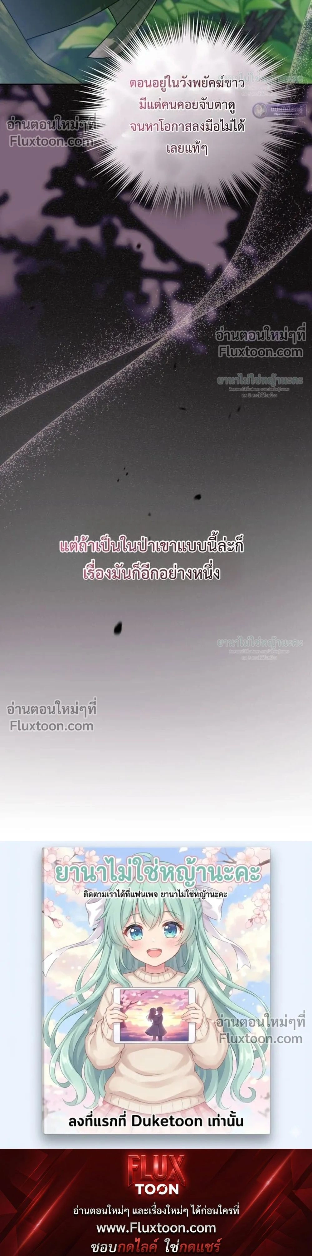 หน้าที่ 34