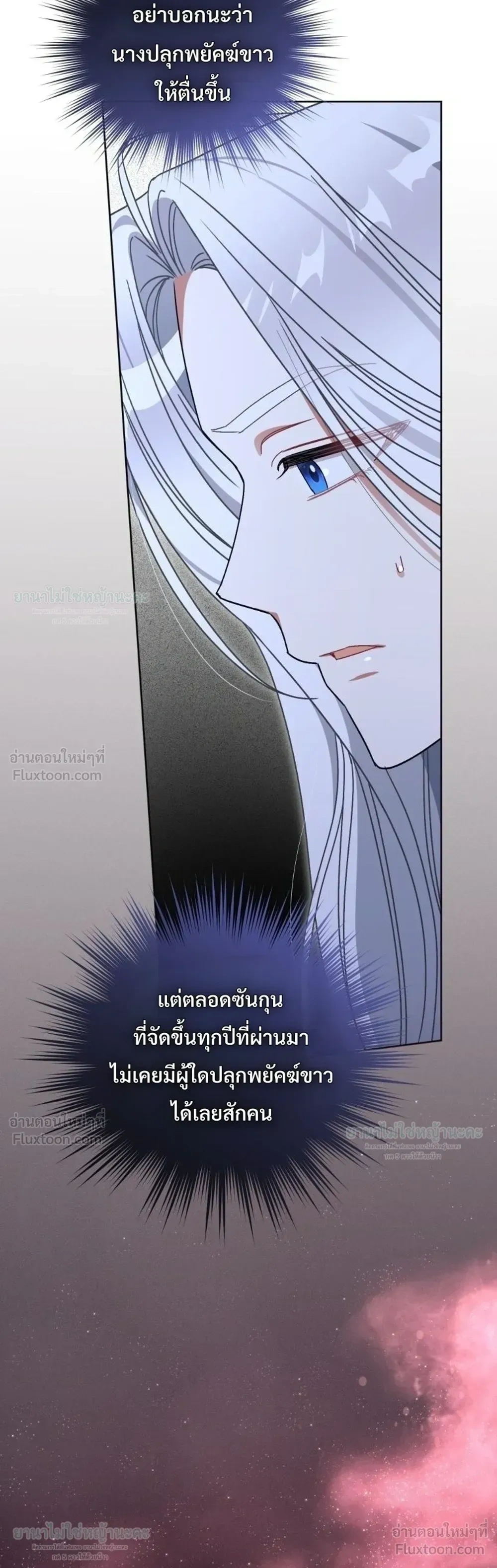หน้าที่ 35