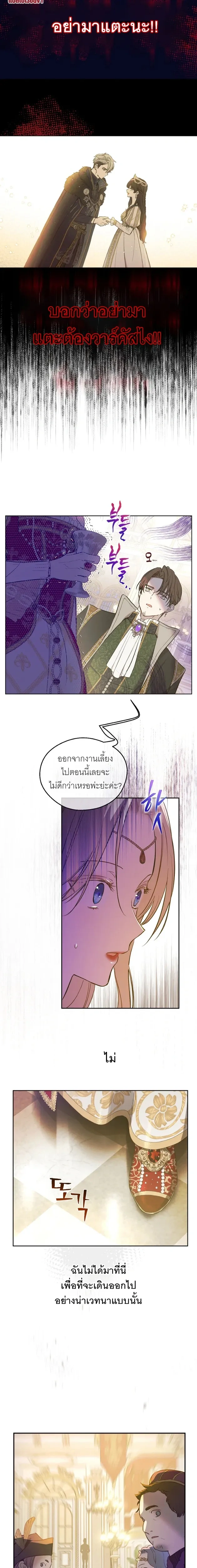 หน้าที่ 41